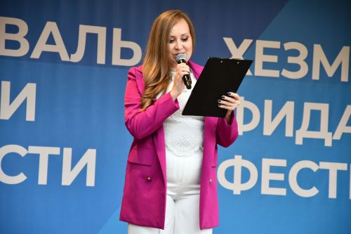 "Хезмәт һәм батырлык" фестивале