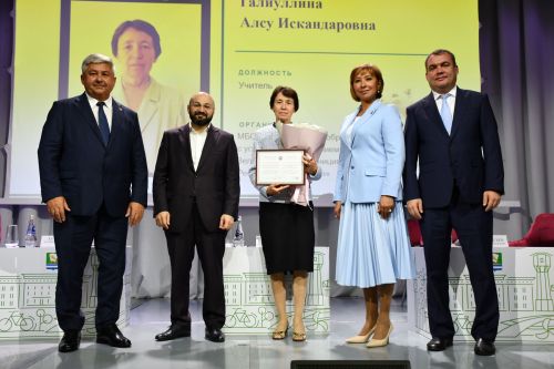 «Иң мөһиме - кешеләр» кадрлар клубының утырышы