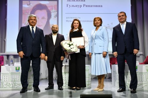 «Иң мөһиме - кешеләр» кадрлар клубының утырышы