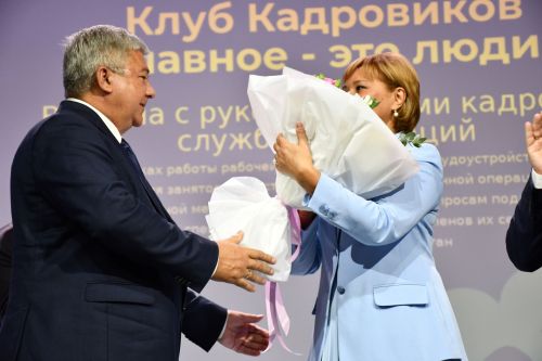 «Иң мөһиме - кешеләр» кадрлар клубының утырышы