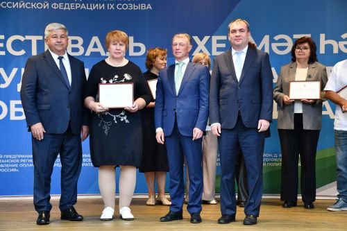 "Хезмәт һәм батырлык" фестивале