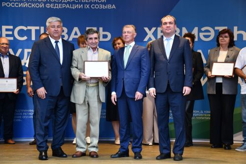 "Хезмәт һәм батырлык" фестивале