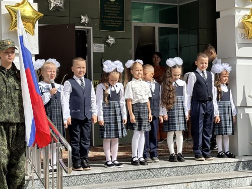 5нче гимназиядә 1 сентябрь