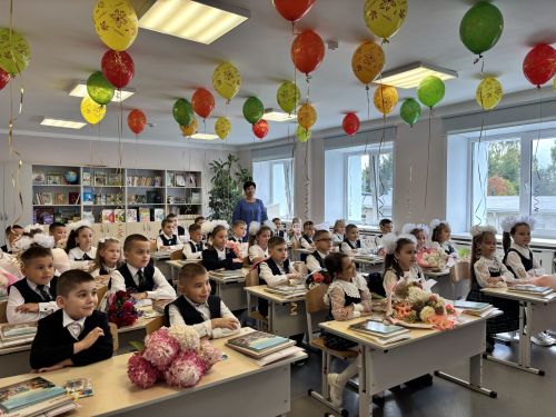5нче гимназиядә 1 сентябрь