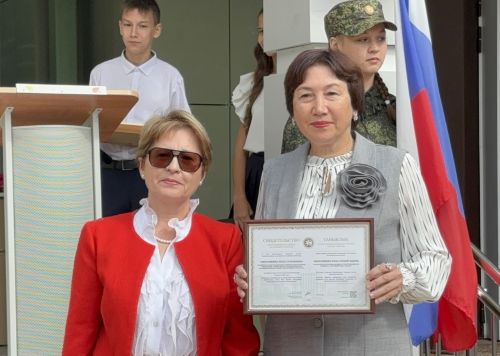 5нче гимназиядә 1 сентябрь