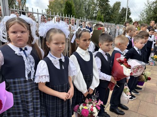 5нче гимназиядә 1 сентябрь