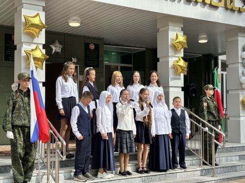 5нче гимназиядә 1 сентябрь