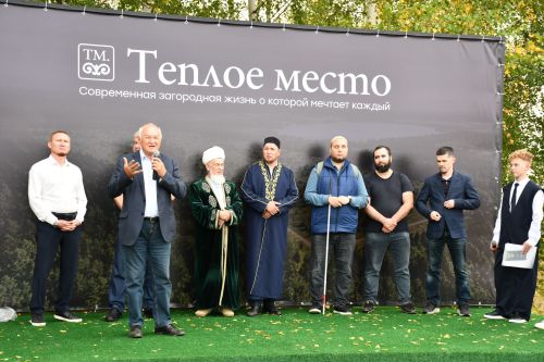 «Теплое место» бистәсендә бүген игелеккә нигез салынган көн