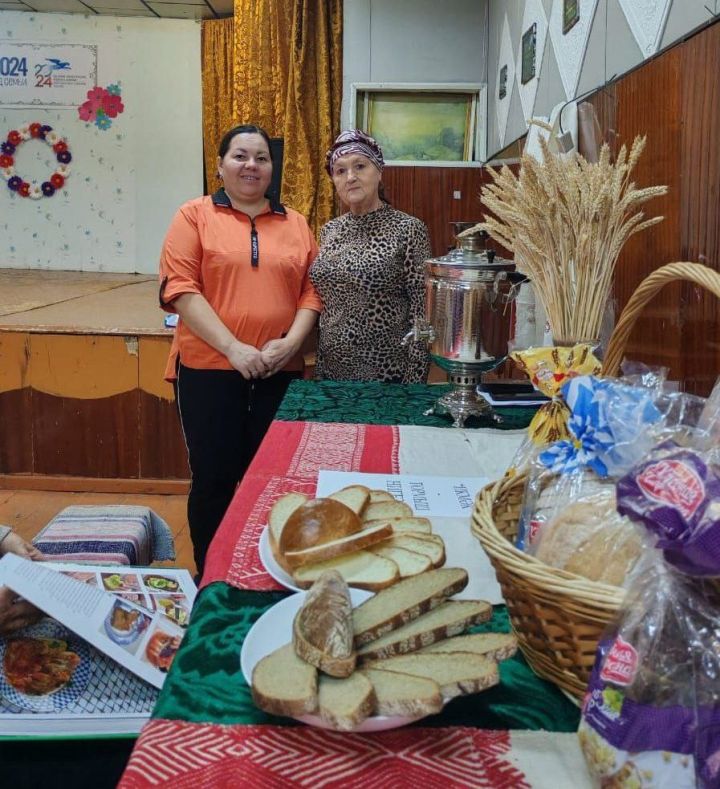 Шырдан авылы мәдәният йортында Бөтендөнья икмәк көненә багышланган чара үткәргәннәр