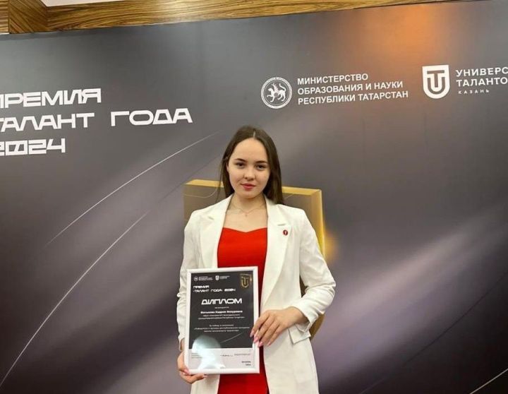 «Ел таланты – 2024» Яшел Үзәндә яши