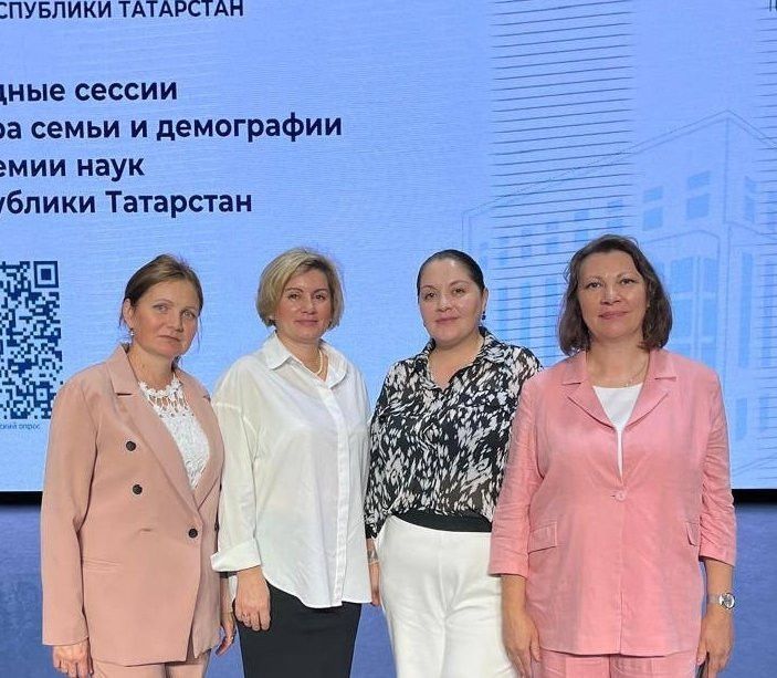 Яшел Үзәннең медицина психологлары Татарстан Фәннәр академиясендәге сессиядә катнашты