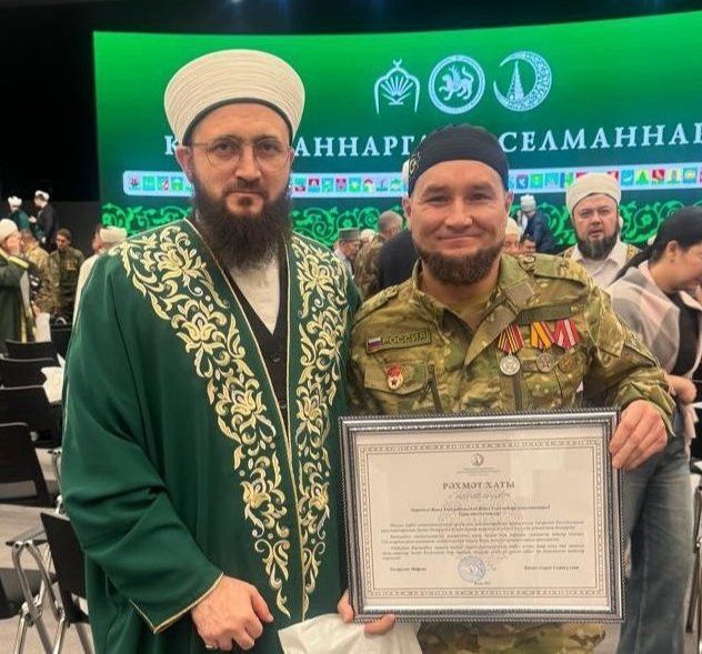 ТР мөселманнары Диния нәзарәтендә «Каһарманнар елы»на йомгак ясадылар