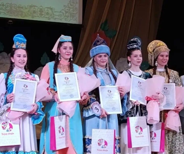 Халыкара «Татар кызы» бәйгесенең зона этабы Тәтеш районында узды