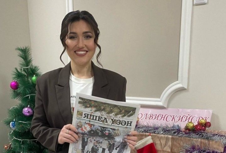 «Җырчылар, ниһаять, авылга килә башлады»