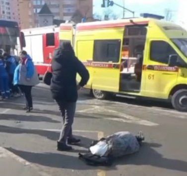 Коточкыч юл һәлакәте – машина тукталышта басып торган кешеләрне бәрдергән