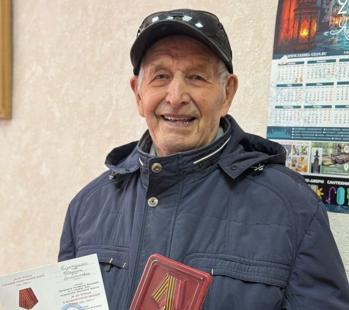«Җегет» бабакаебыз Шәүкәт абый Гыйззәтуллин Бөек Җиңүнең 80 елы уңаеннан юбилей медале белән бүләкләнде