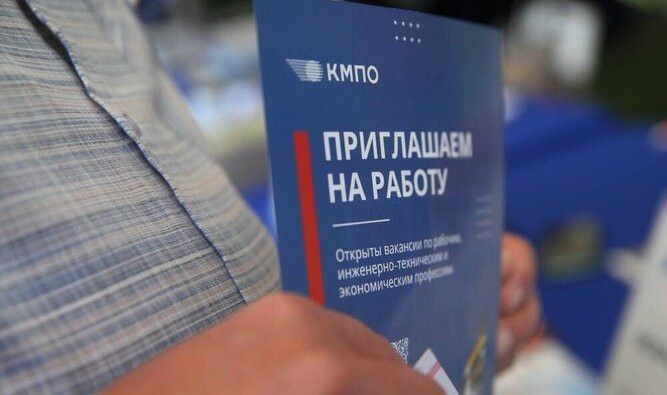 ТР Халыкны эш белән тәэмин итү үзәгендә 2026 елда эшкә урнашырга теләүчеләргә киңәшләр бирделәр