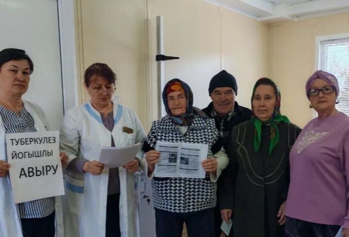 Олы Шырданда «Үзебезне туберкулездан саклыйк» исемле мәгълүмати-профилактика чарасы узды