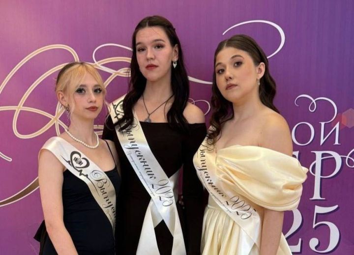 Гаиләдә киңәшләшеп алынган әйбернең кадере була