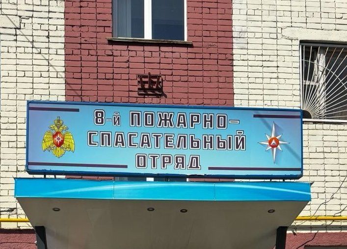 Фрунзе урамындагы фатирда ир-ат мәете табылган