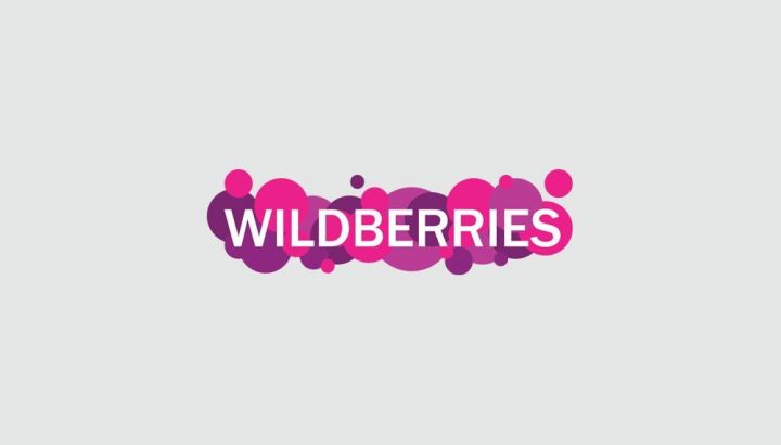 Яшел Үзәндә Wildberries компаниясенең беренче логистик үзәге төзеләчәк