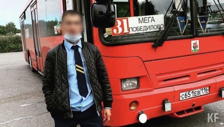 Автобус йөртүчесе бәрдергән Казан студенты турында: «Миңа бик кызганыч, мин моны махсус эшләмәдем. Икенче көн елыйм"