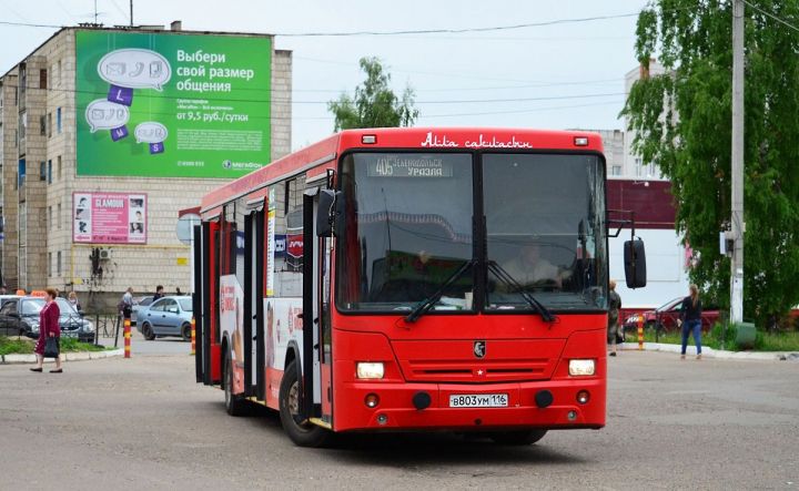 9 майдан «Колхоз базары - «Октябрьнең 70 еллыгы» бакчачылык җәмгыяте» маршруты эшли башлый