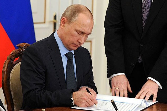 Путин Конституциягә төзәтмәләр буенча тавыш бирү уздыру турында указга кул куйды