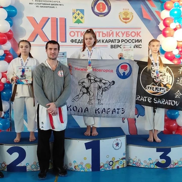 Яшел Үзәннең 9нчы лицей укучысы - каратэ буенча Бөтенроссия ярышлары призеры