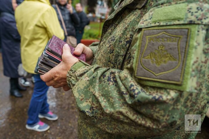 Татарстанда хәрби кафедраларны тәмамлаучыларны өлешчә мобилизацияләү буенча чакырачаклар