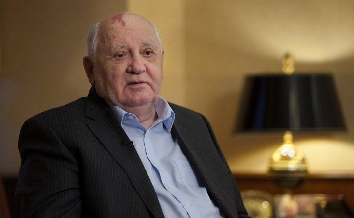 СССРның элеккеге Президенты Михаил Горбачев вафат булаган