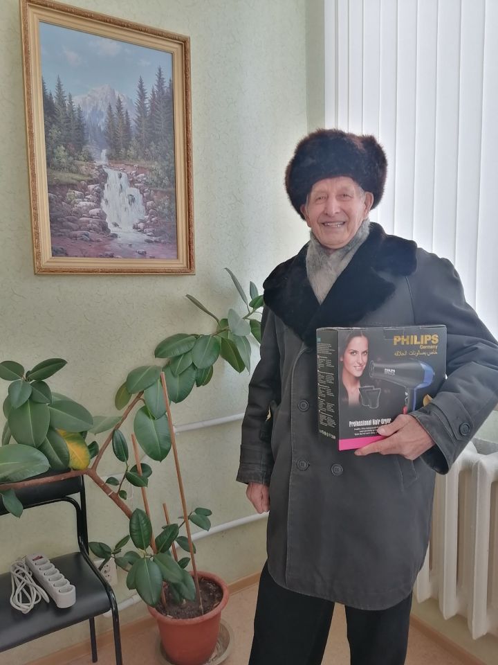 Чәчләр үрә торды  откбүләканымны белгәч