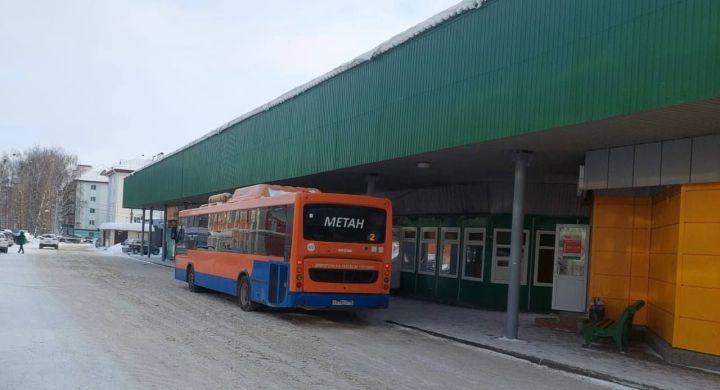 Хөрмәтле пассажирлар, сезнең өчен