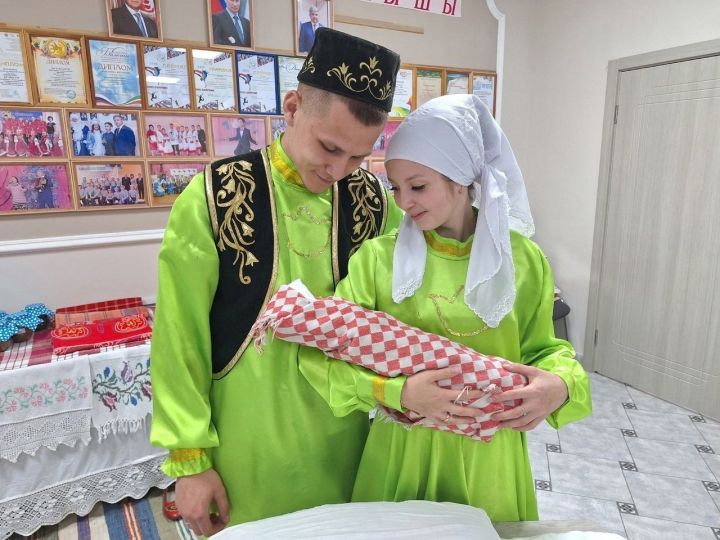 Милләт яме – йолаларда
