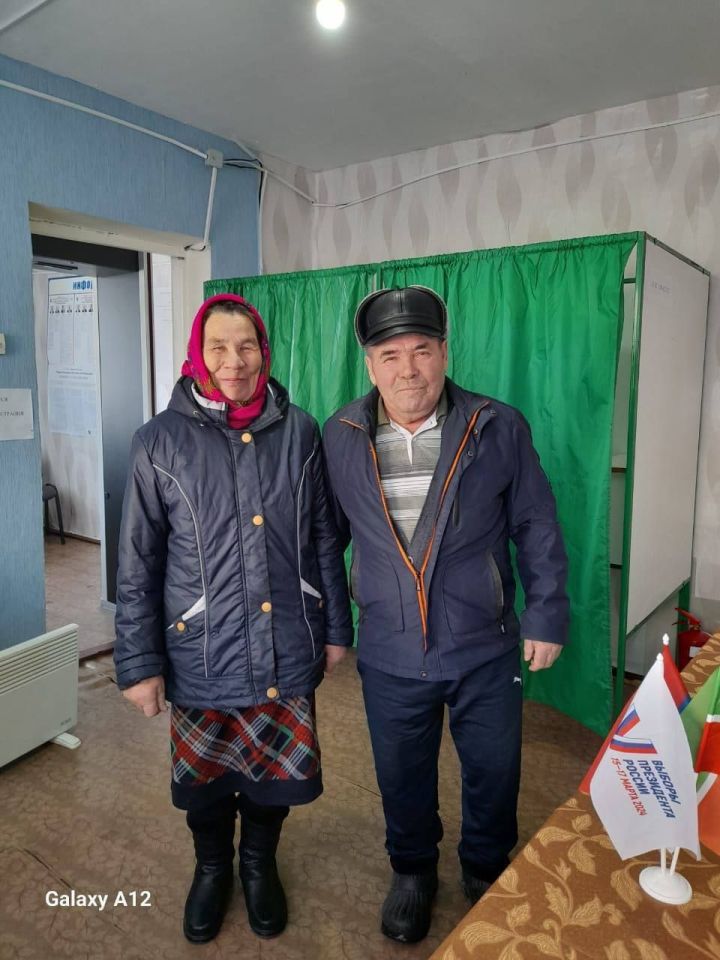 Көне нинди бит, көне кояшлы, рәхәт, матур