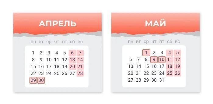 Бүген 2024 елның иң озын эш атнасы башланды