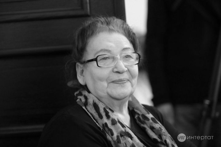 Күренекле татар шагыйрәсе, журналист, Татарстан язучылар берлеге әгъзасы вафат