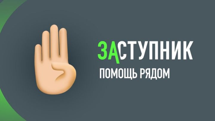 Внимание! Важная информация для родителей!