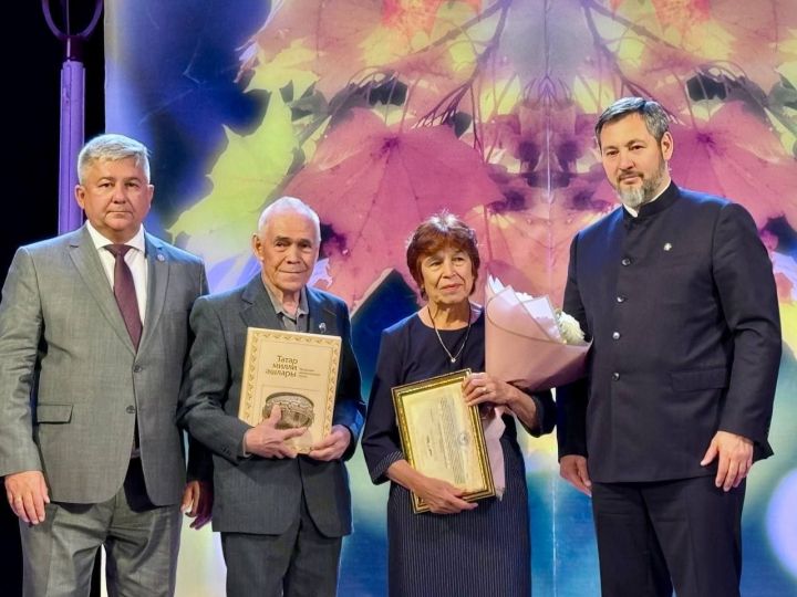 Узган елның истәлекле вакыйгалары