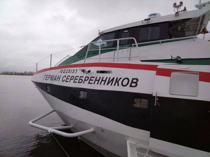 Рөстәм Миңнеханов яңа «Метеор 2020» судносы файдалануга тапшырылуын билгеләп үтте