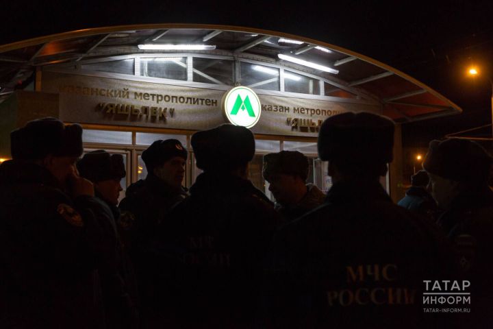 «Имәнлек» метро станциясе 25 ноябрьгә кадәр ябыла