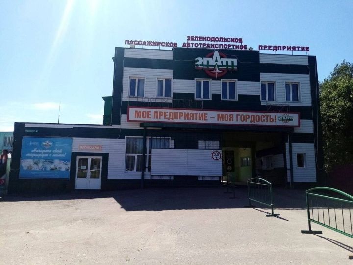 Автобуслар хәрәкәте графигына үзгәрешләр кертелә