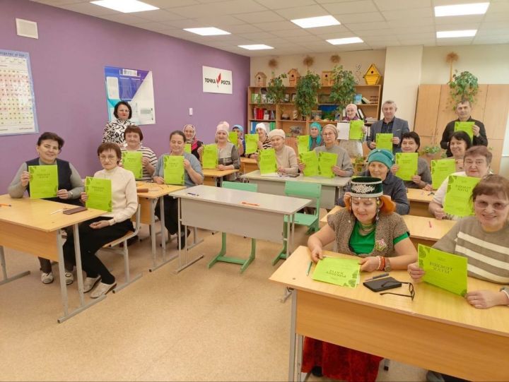 Олы Ачасырлылар «Татарча диктант» акциясенә кушылды