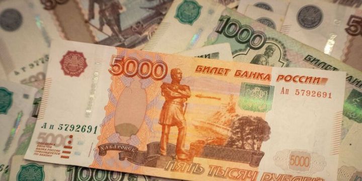 2026 елга Татарстанда яшәү минимумы күпме булачак?