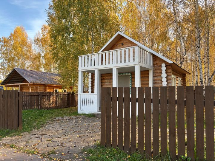 9 ноябрьгә һава торышы