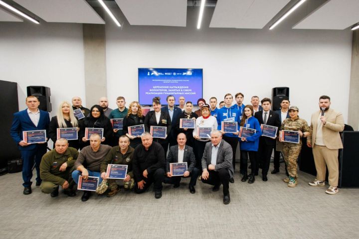 Киләсе елда «Игелекле Татарстан» форумы Татарстан Рәисе премиясе итеп үзгәртеләчәк