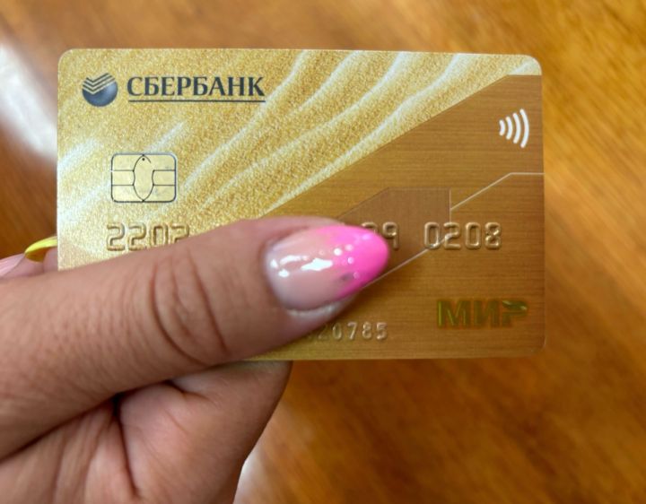 Мамадыш-Әкилдә яшәүченең зур суммадагы акчасын урлаганнар