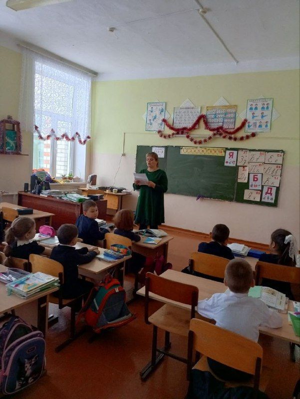 Игътибар! Юка боз!