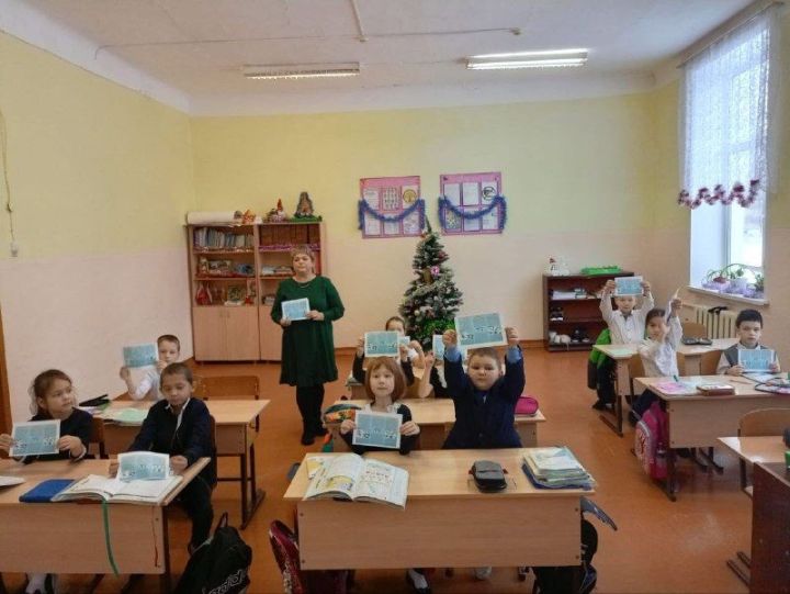 Игътибар! Юка боз!