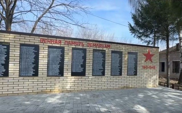 Яшел Үзән районы Косякау авылында Бөек Җиңүнең 80 еллык юбилеен каршы алырга әзерләнәләр